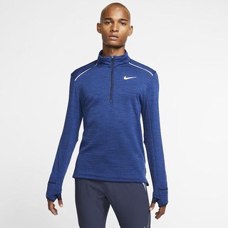 Top Nike Therma-Sphere 3.0 1/2-Zip Running Barbati Obsidienne | OHYK-76849